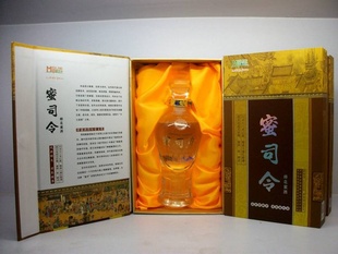 ˾仨۾ƾװ500ml42Ⱥʡ˰ɭز