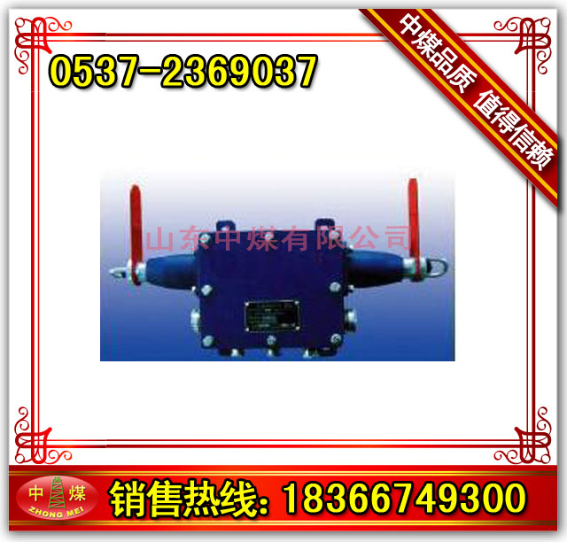 KG9001A-DͣտشMA