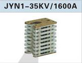 JYN1-35KV/1600A