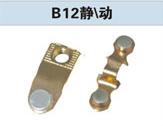 B12ͷ