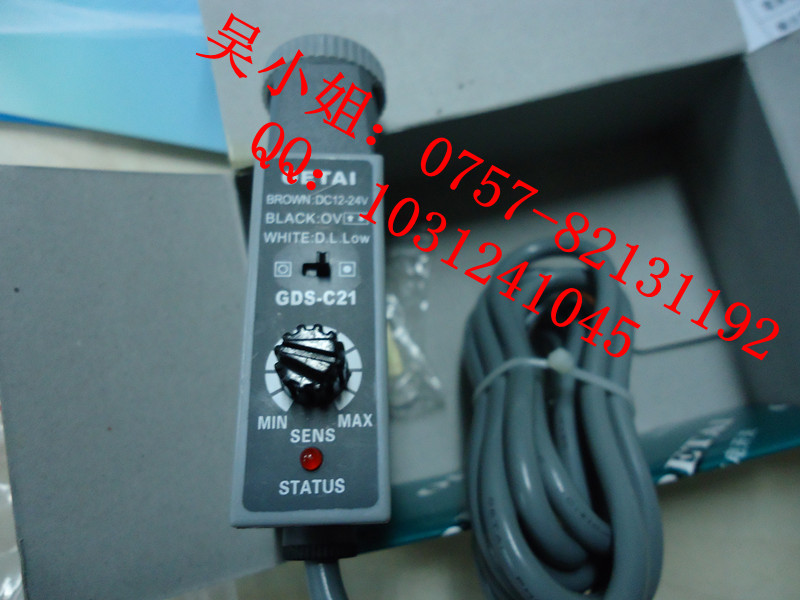 GDS-3011ŷ̩Ӧ