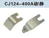 CJ24Y-400Aͷ