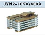 JYN2-10KV/400A