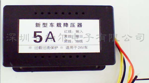 صԴԴLEDԴѹ12Vת5V