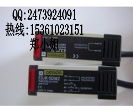 DP2-22.DP2-60.ED-118U.ED-130U