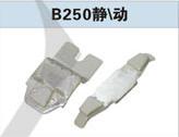 B250ͷ