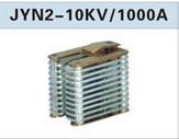 JYN2-10KV/1000A