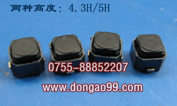6X6X5.06X6X4.3Ƭ轺ᴥᴥ