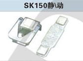 S-K150ͷ
