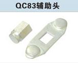 QC83ͷ