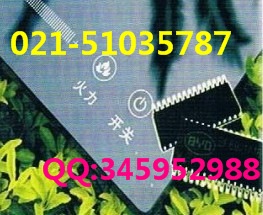 оƬBF6911AS22ICǵBYD