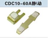 CDC10-40Aͷ