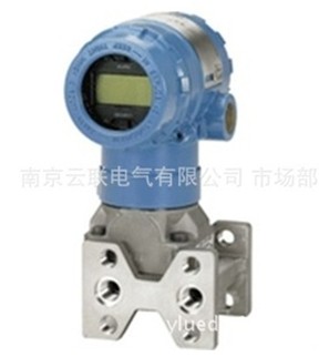 ROSEMOUNT˹2051ѹ