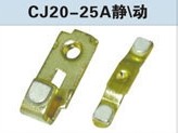 CJ20-2Ӵͷ