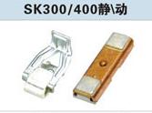 S-K300ͷ
