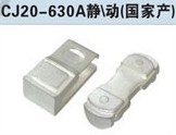 CJ20-630AӴͷ