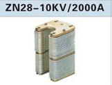 ZN28-10KV/2000Aڸѹն·ͷ