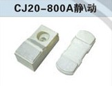 CJ20-800AӴͷ