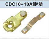 CDC10-10Aͷ