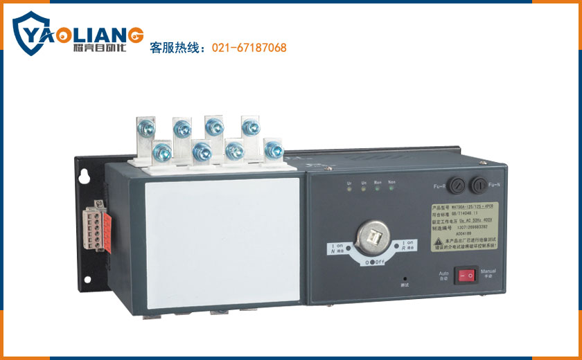 YNMQ3-800A/3PͶԴл