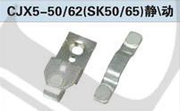 S-K50ͷ
