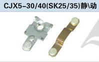 S-K25ͷ