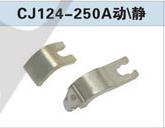 CJ24-250AӴͷ
