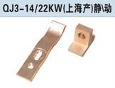 QJ3-14/22KWͷ