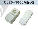 CJ20-1000AӴͷ