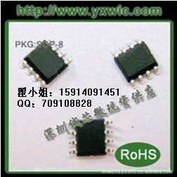 5V3.8AоƬcx8518