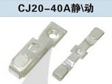 CJ20-40AӴͷ