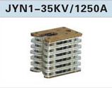 JYN1-35KV/1250A