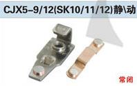 S-K12ͷ