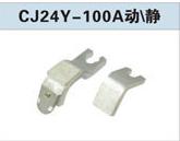 CJ24Y-100Aͷ