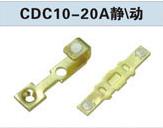CDC10-20Aͷ