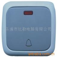 防水开关,开关,户外开关
