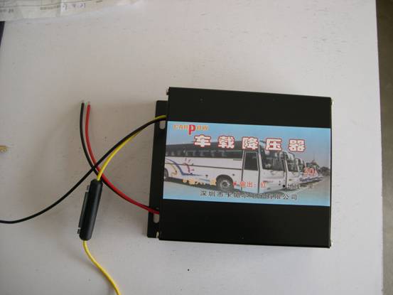 ؽѹ24Vת12V30A