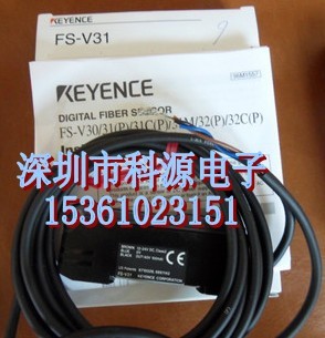 FU-61.FU-61Z.FS-V31
