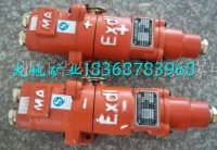 DCB-130/250