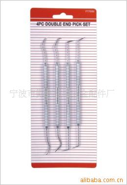 ҽGY-766