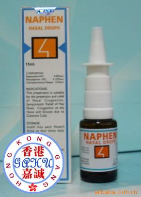 ۿǱμ15ml