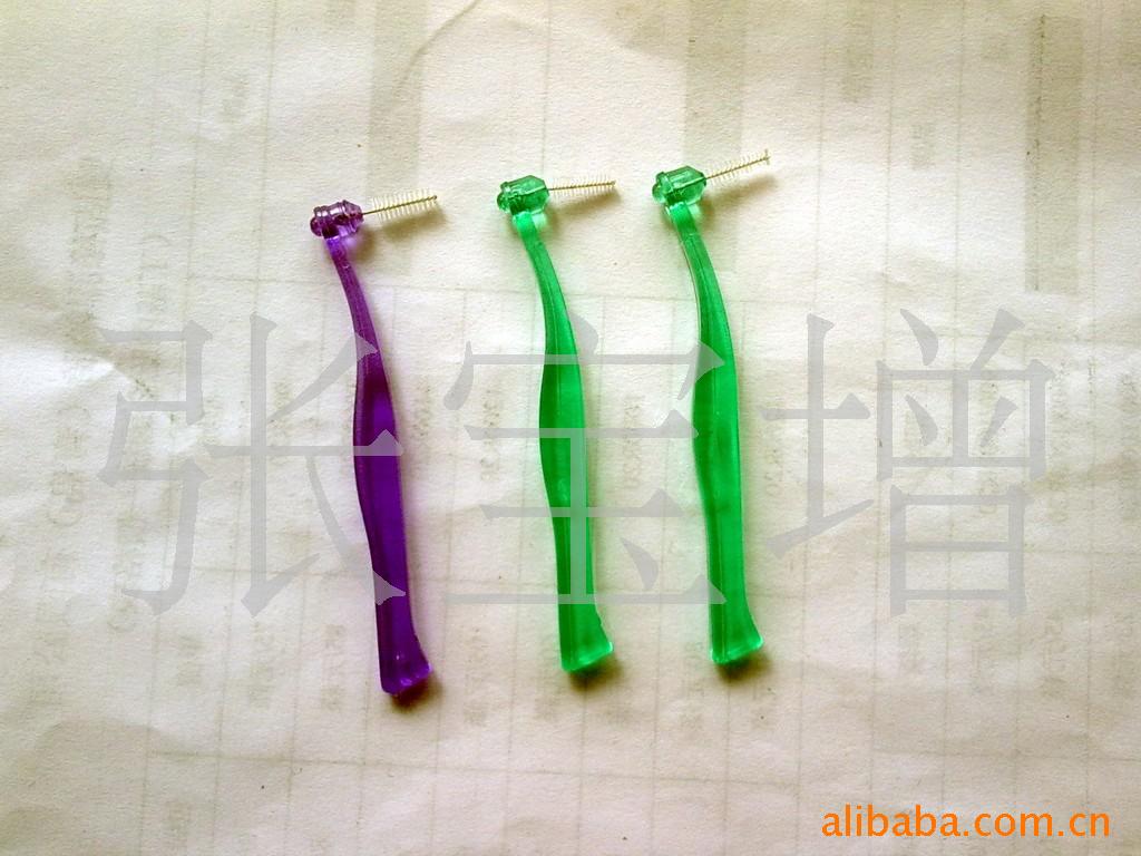 牙间刷睫毛刷(图)