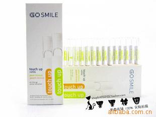 Сİgosmile׼