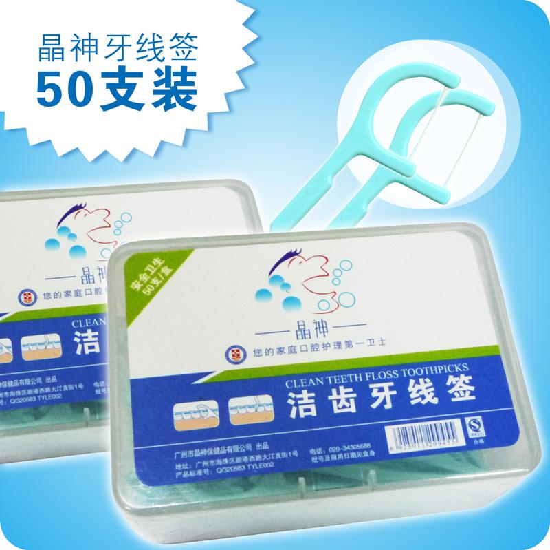 ǩ50֧װ