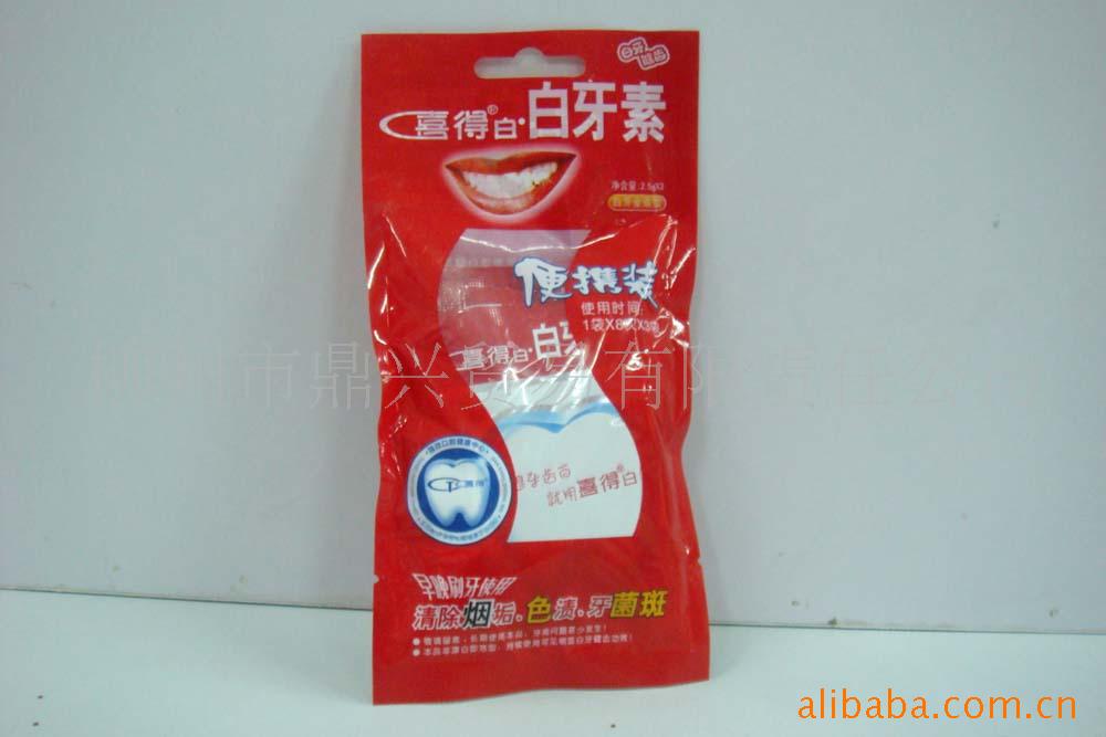 ϲð2.5g×3