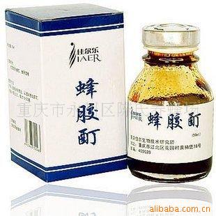 ѶƷ佺50ml