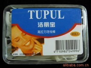 ̨TUPUL߰40֧װ