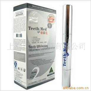 Ƴ2.2ml