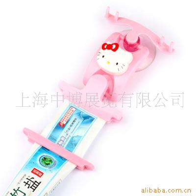 ṤHELLOKITTY๦༷
