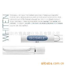 GoSmileB1׼ǿ0.6ML